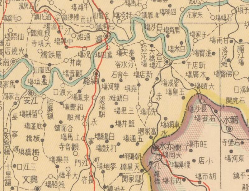 1940年《川康明细地图》预览图3