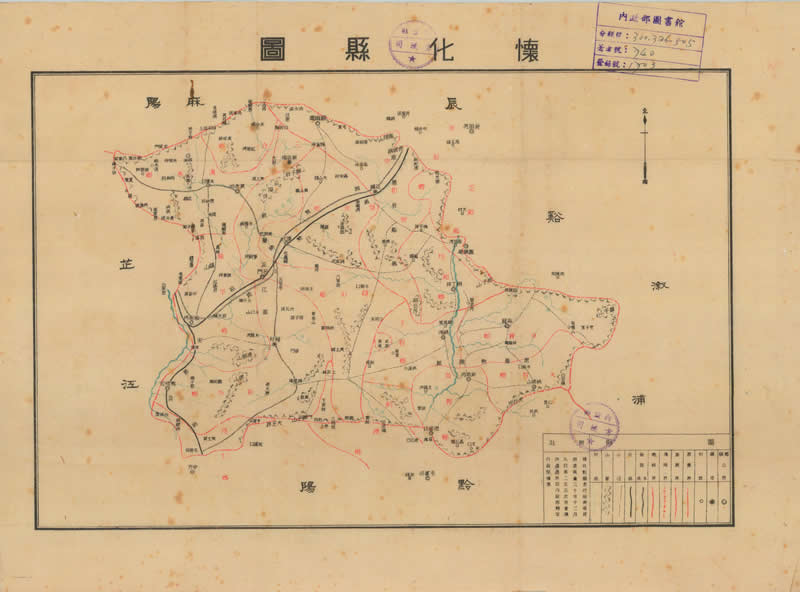 1942年湖南《怀化县图》预览图