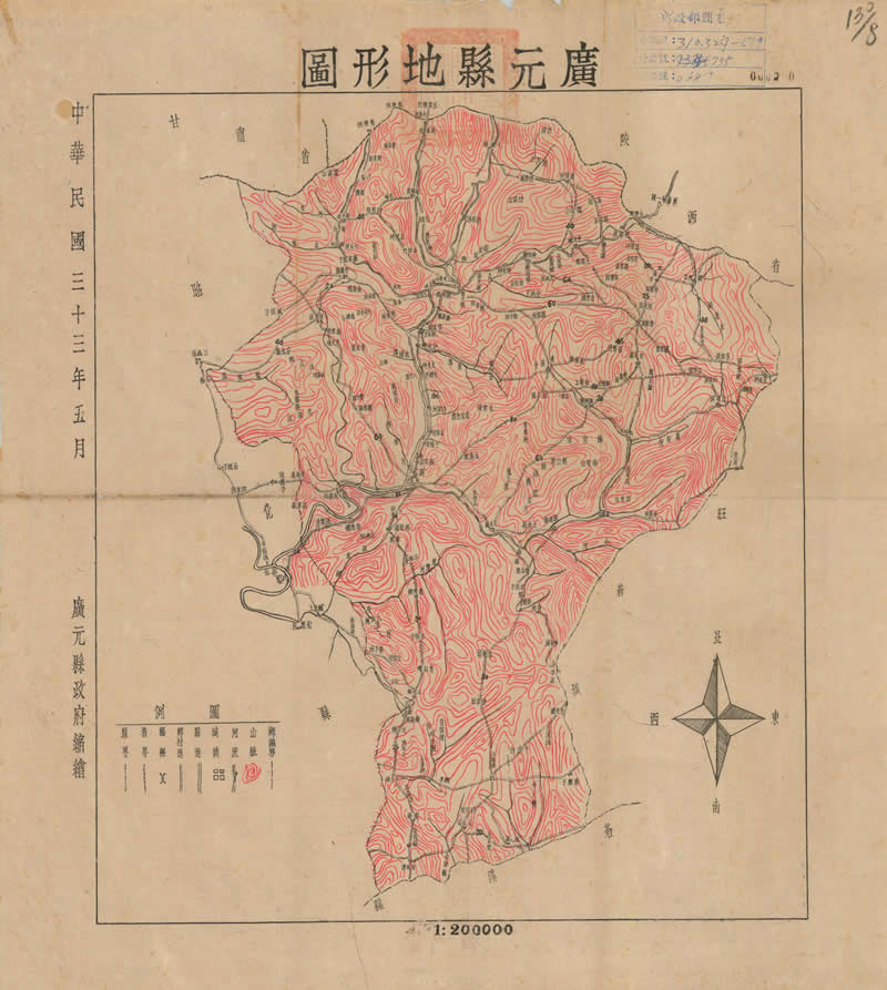 1944年《广元县地形图》预览图 1944年《广元县地形图》预览图