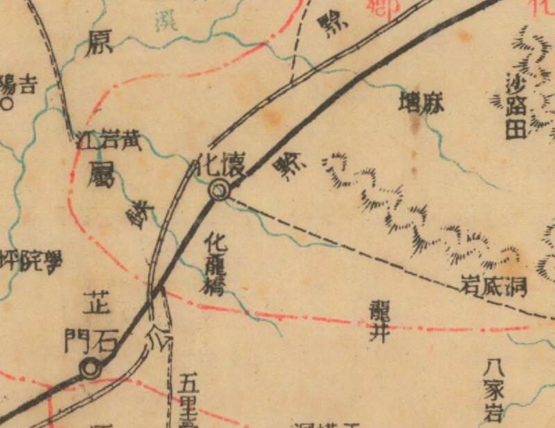 1942年湖南《怀化县图》预览图1