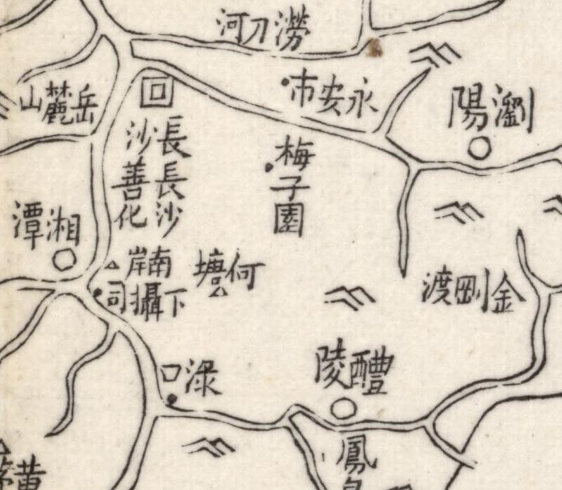 1864年《湖南贵州合图》预览图1