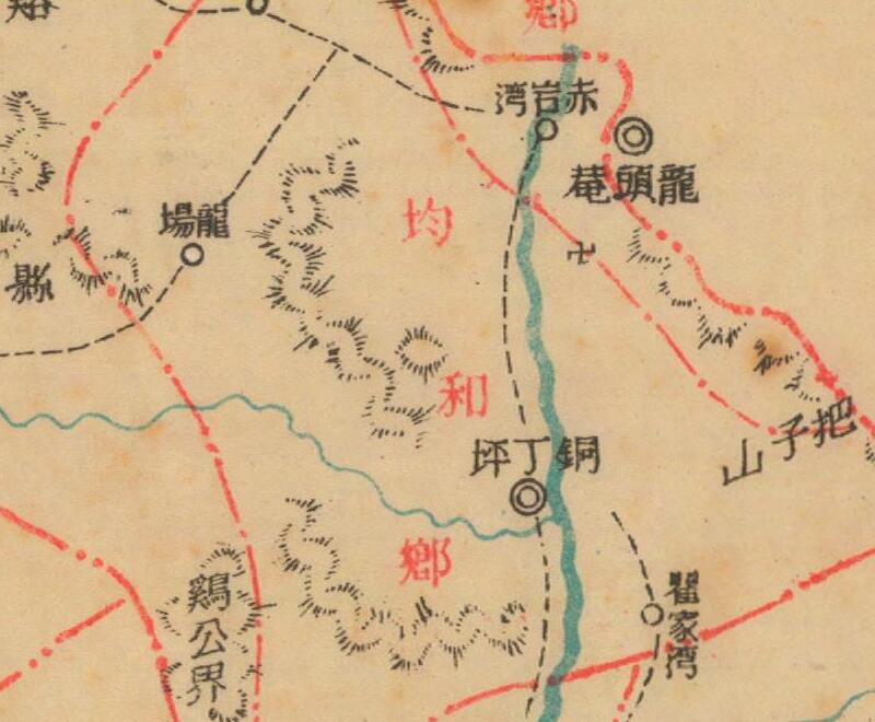 1942年湖南《怀化县图》预览图2