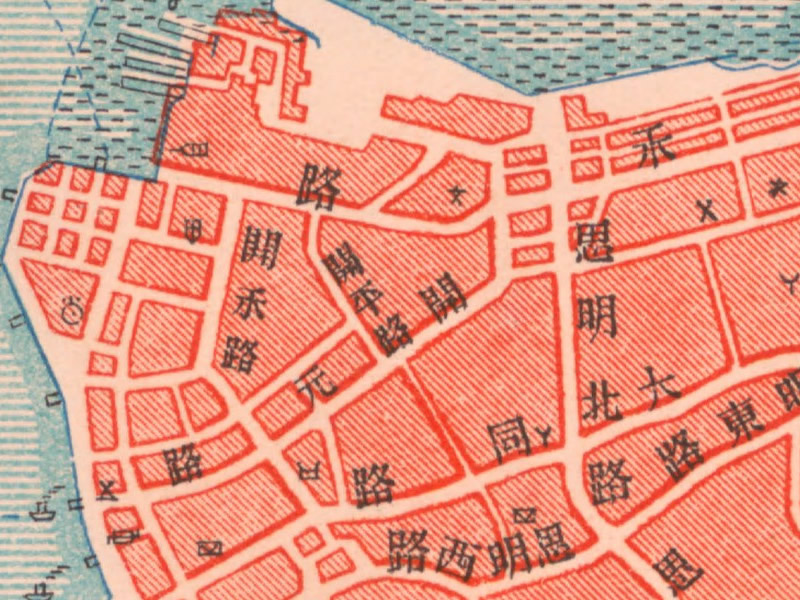 1937年《福厦沿海形势图》预览图3