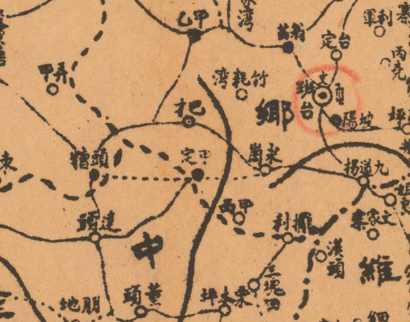 1944年贵州《独山县地图》预览图3