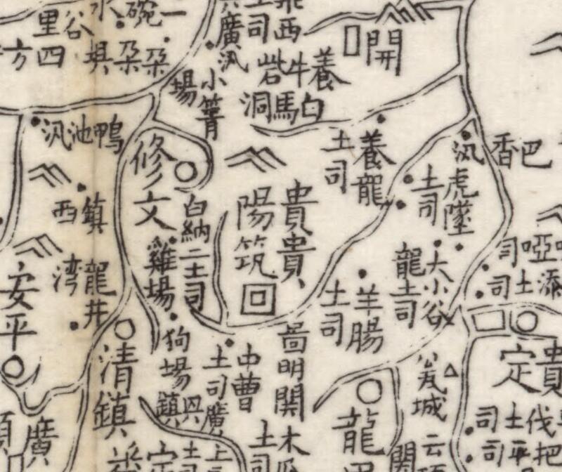 1864年《湖南贵州合图》预览图3