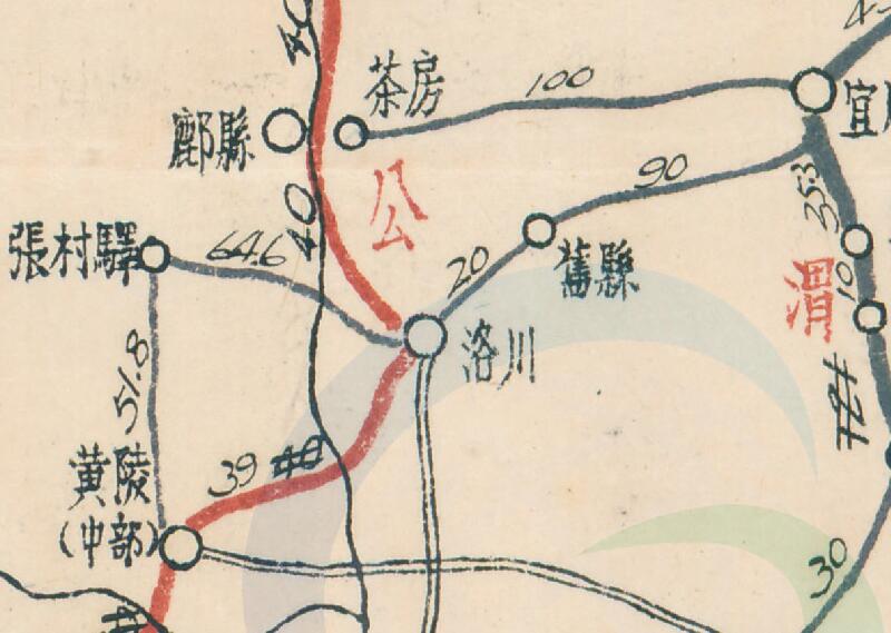 民国《陕西省公路路线图》预览图3