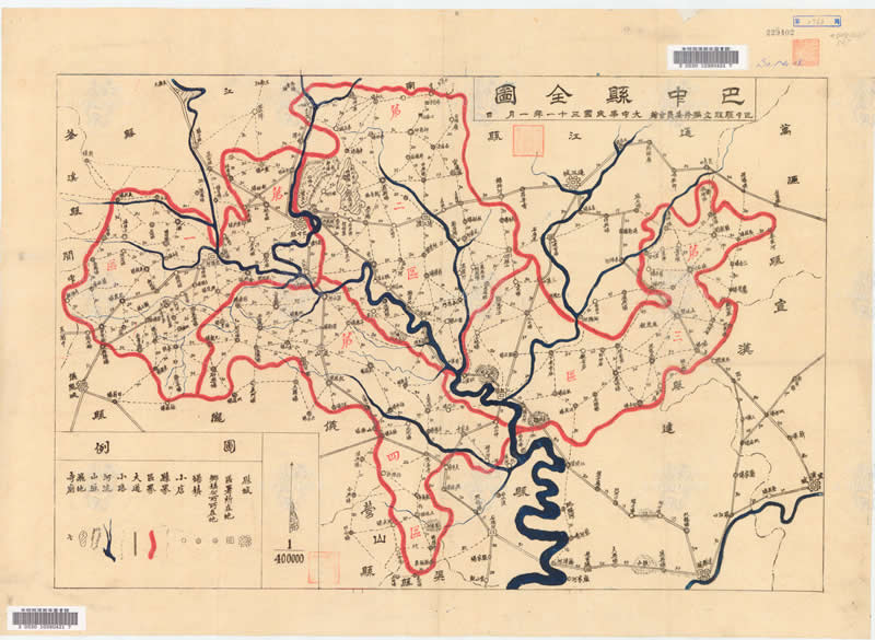 1942年四川省《巴中县全图》预览图