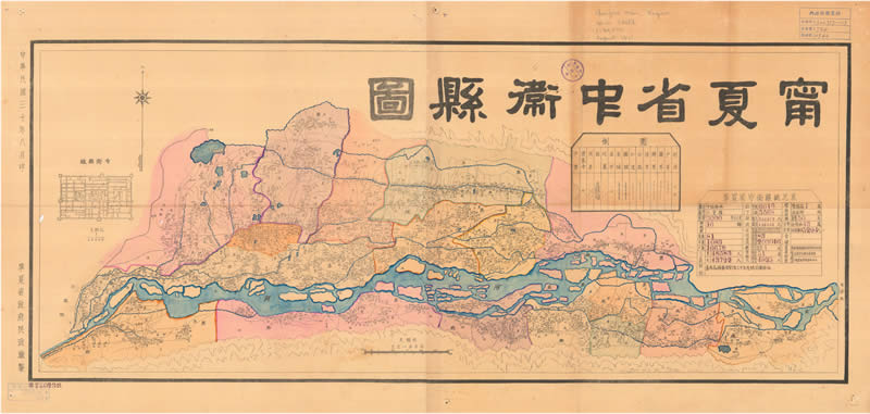 1941年《宁夏省中卫县图》预览图