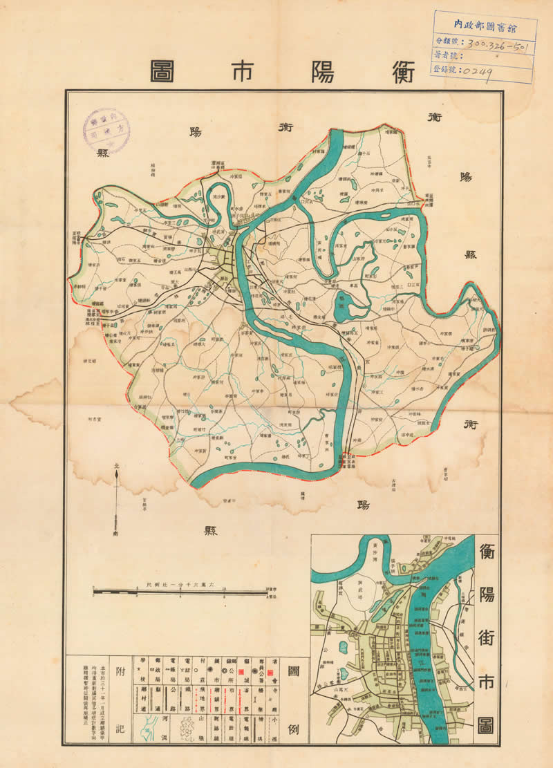 1942年《衡阳市图》预览图