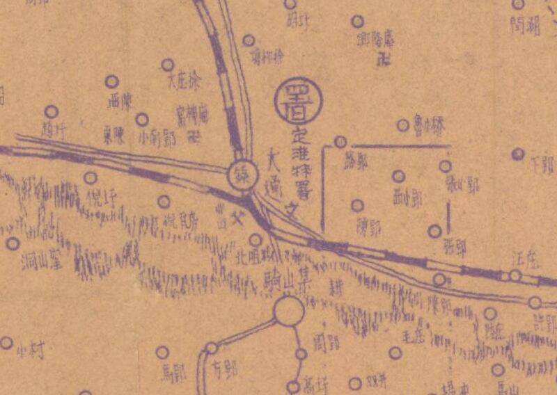1944年《安徽省定淮特别区全图》预览图1