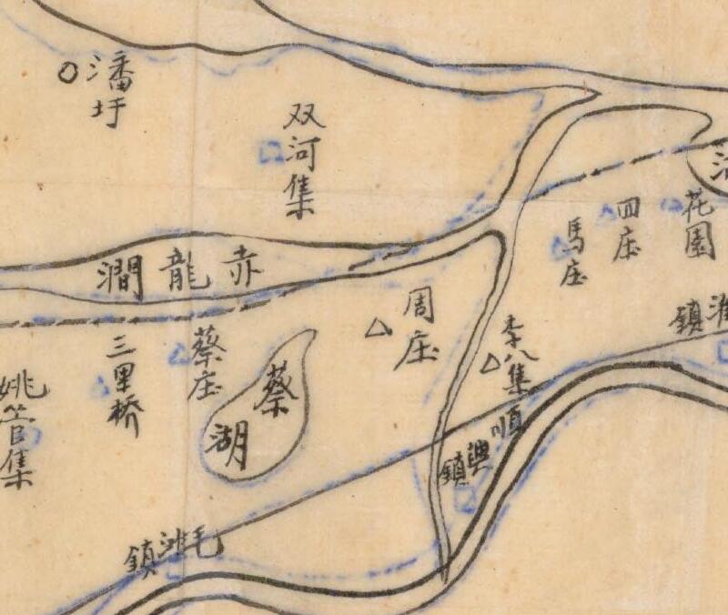 民国时期《五河县舆图》预览图2