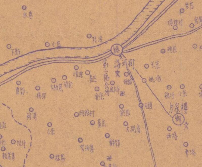 1944年《安徽省定淮特别区全图》预览图2