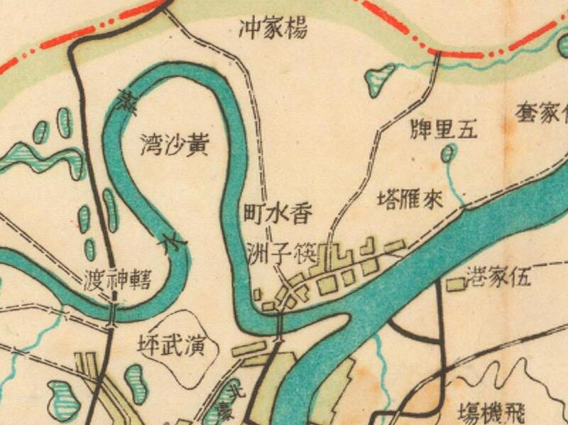 1942年《衡阳市图》预览图2