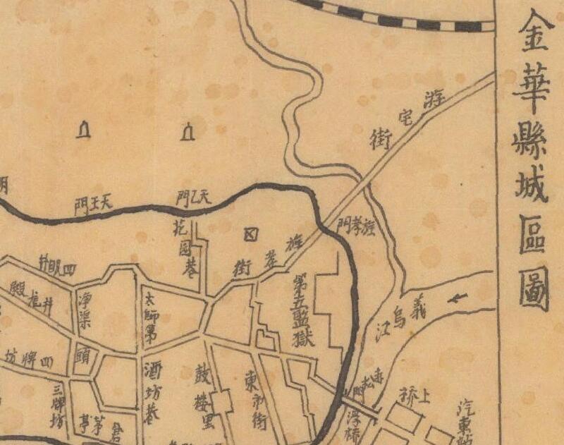 1940年代《浙江省金华县县图》预览图3