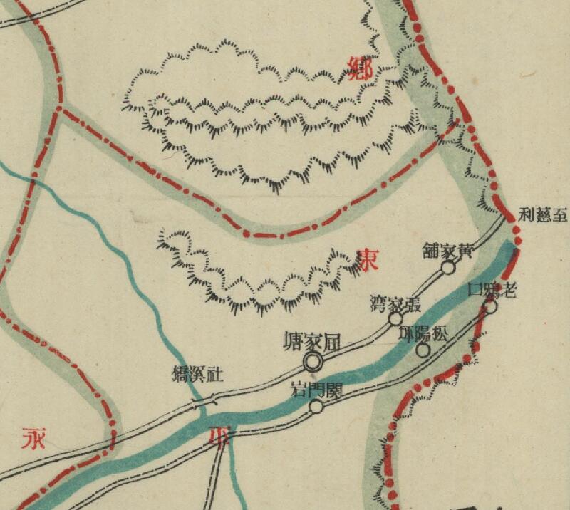 1940年张家界《大庸县图》预览图3