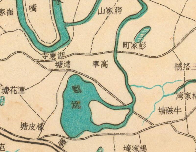 1942年《衡阳市图》预览图3