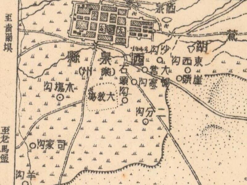 1947年《甘肃省地形图》十万分一预览图4 1947年《甘肃省地形图》十万分一预览图4