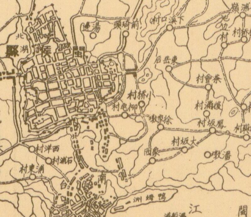 1931年《福建省地形图》十万分一预览图4 1931年《福建省地形图》十万分一预览图4