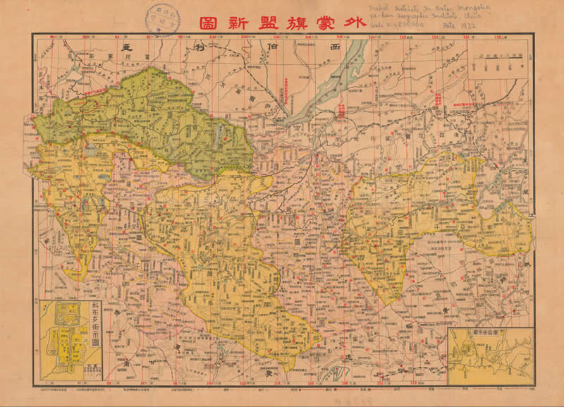 1932年《外蒙旗盟新图》预览图