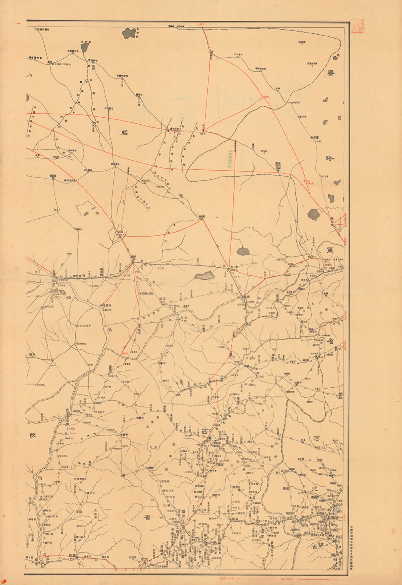 1933年《绥远省邮路图》预览图1
