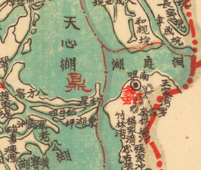 1939年湖南《汉寿县图》预览图1