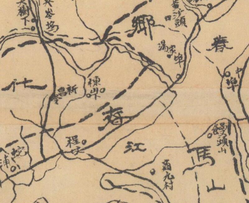 1941年浙江《富阳县全图》预览图2 1941年浙江《富阳县全图》预览图2