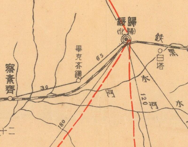 1933年《绥远省邮路图》预览图3