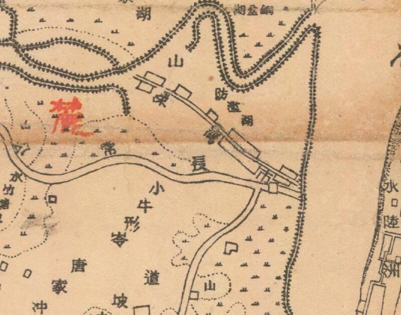 1936-1946年《长沙市行政区划图》预览图3