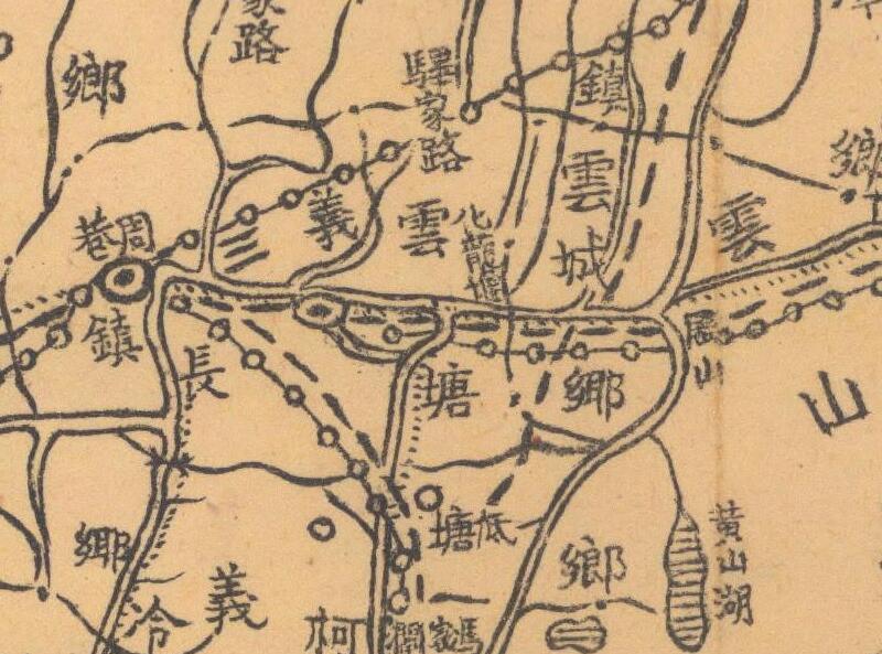 1941-1946年《余姚县图》预览图1 1941-1946年《余姚县图》预览图1