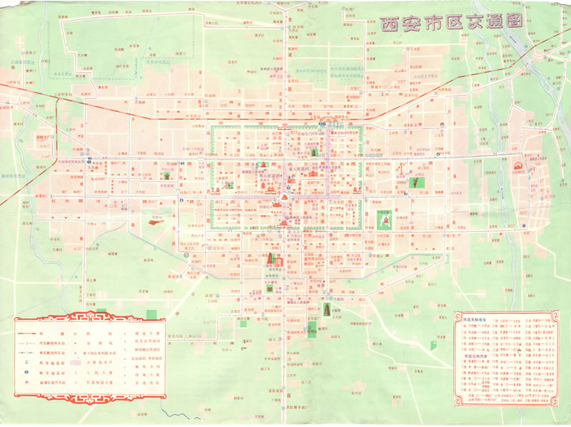 1987年《西安市区交通图》预览图1