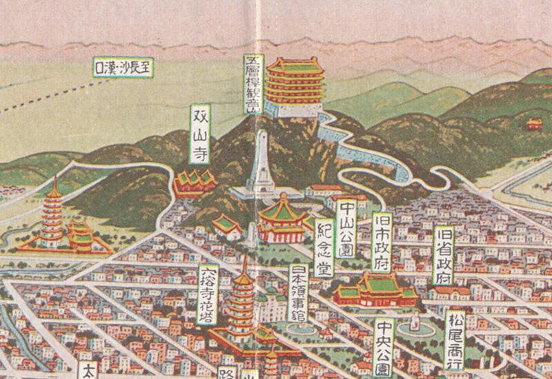 1939-1940年的广州市鸟瞰图预览图1