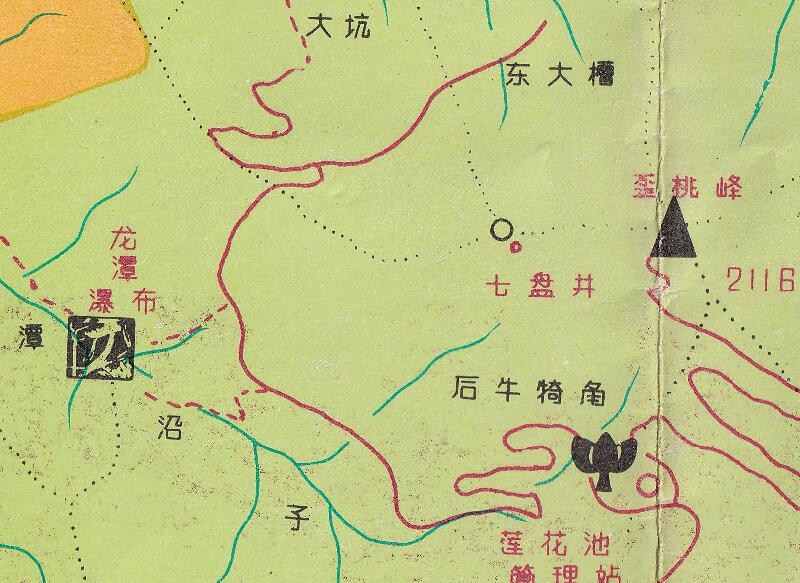 70年代《河北省雾灵山自然保护区导游图》预览图2 70年代《河北省雾灵山自然保护区导游图》预览图2
