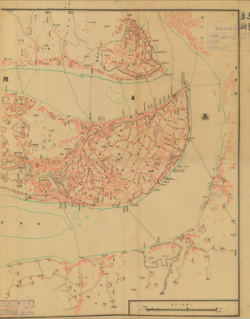 1940年《新重庆市图》预览图1