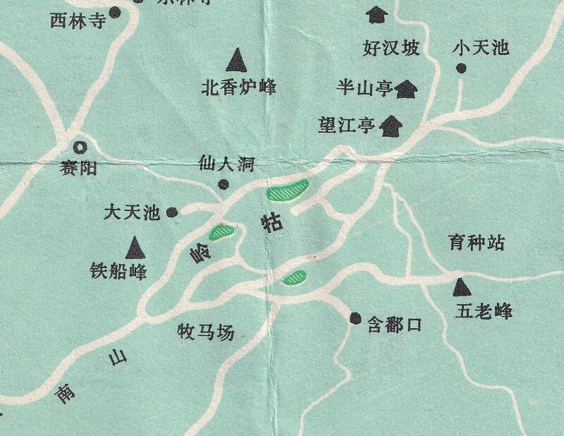 1981年《庐山游览图》预览图2