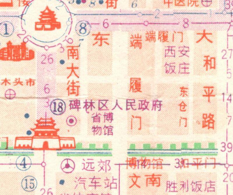 1987年《西安市区交通图》预览图2