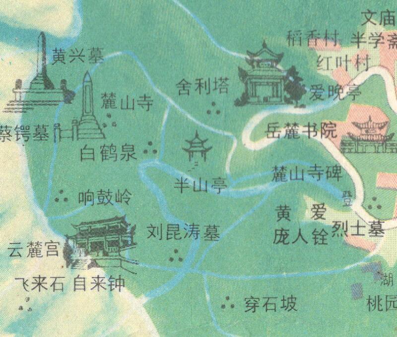 1991年《长沙交通旅游图》预览图2