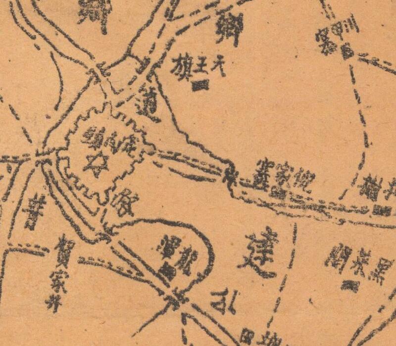 1932年贵州《普定县行政区域图》预览图2