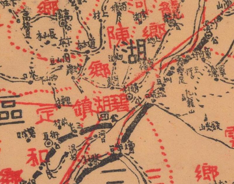 1943年《浙江省丽水县图》预览图2