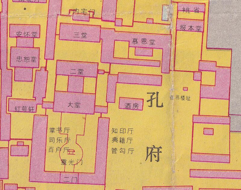 1982年《曲阜游览图》预览图2 1982年《曲阜游览图》预览图2