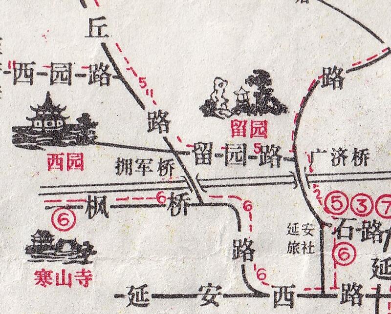 七八十年代《苏州园林》图预览图3