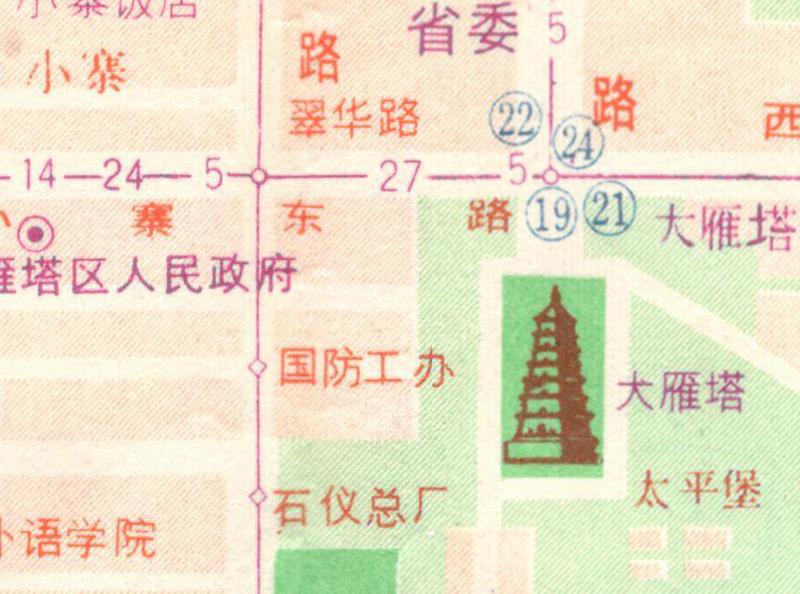 1987年《西安市区交通图》预览图3