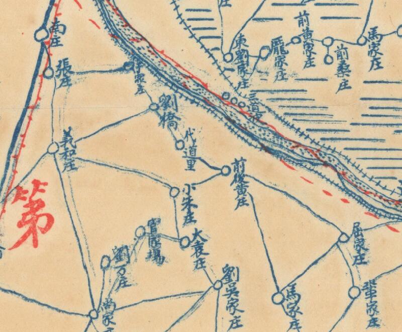 1932年山东《东平县图》预览图3