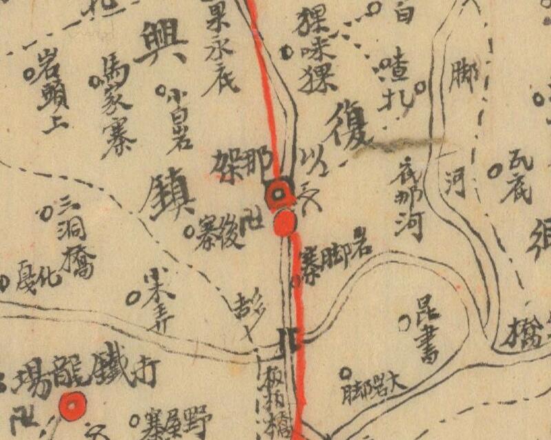 1941年贵州《织金县略图》预览图3