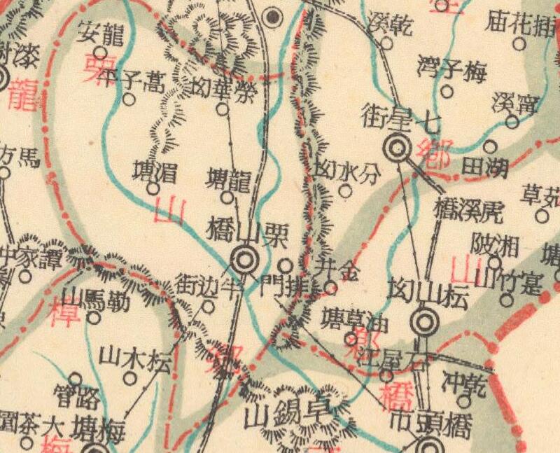 1940年湖南《安化县图》预览图3 1940年湖南《安化县图》预览图3