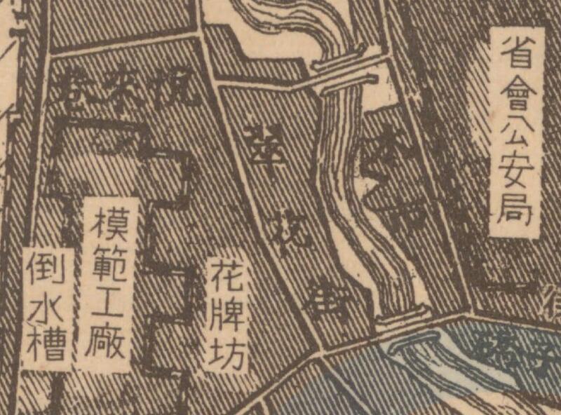 1938年《贵阳市街图》预览图3 1938年《贵阳市街图》预览图3