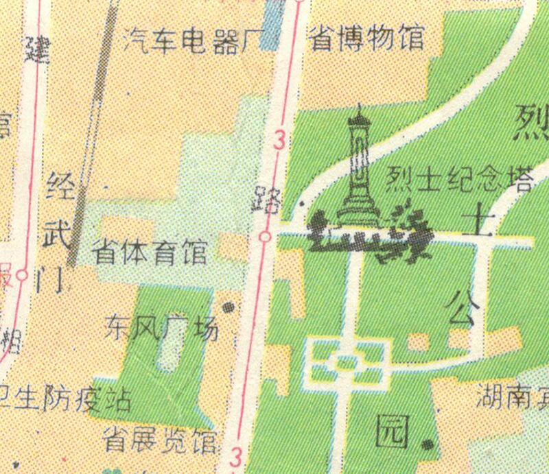 1991年《长沙交通旅游图》预览图4