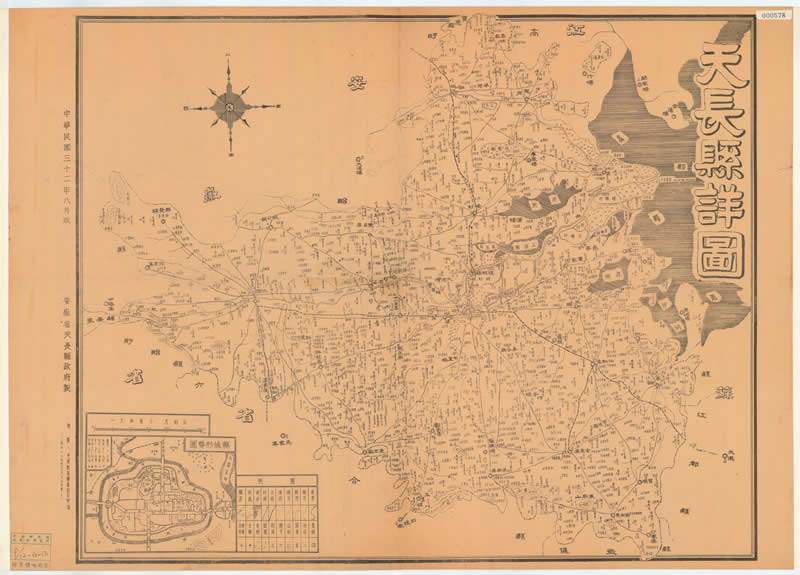 1943年安徽《天长县详图》预览图 1943年安徽《天长县详图》预览图