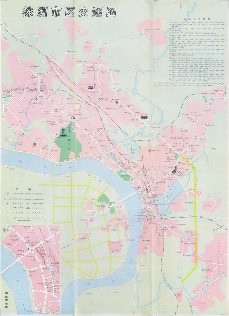 1992年《株洲交通旅游图》预览图1 1992年《株洲交通旅游图》预览图1