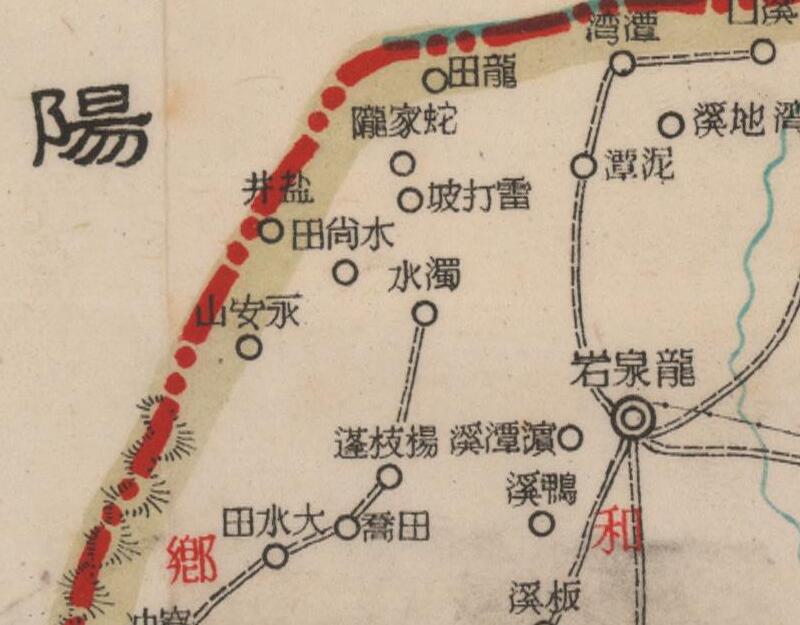 1940年湖南《辰溪县图》预览图2