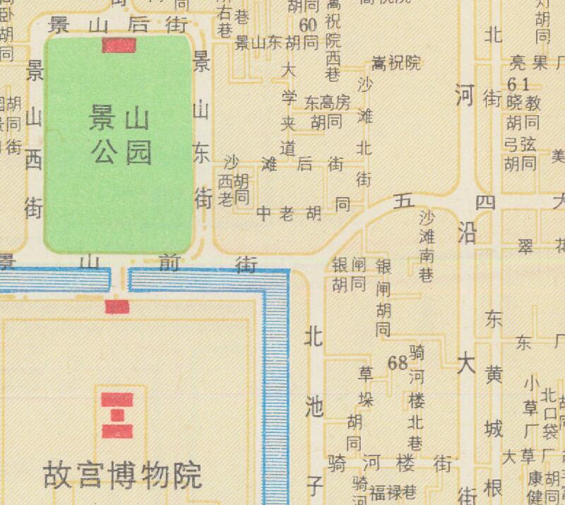 1982年《北京市城区街道图》预览图2